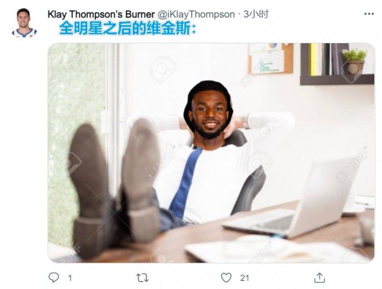 善良的嫂子3
